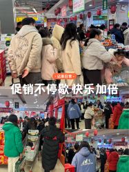 -宝生月子中心(民治店)