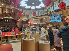 -北京稻香村(零号店)