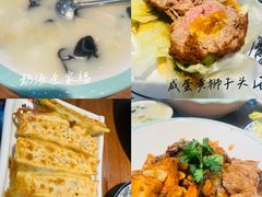 -春水锅贴·传统鲁菜(大明湖店)