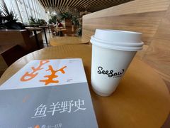 -Seesaw Coffee(朝阳大悦城店)
