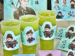 -茶百道(传媒大学店)