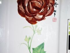 -北京全聚德(王府井店)