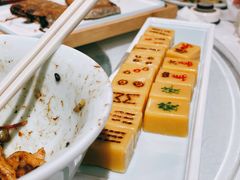 -四世同堂·京菜·烤鸭(双井店)