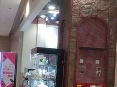 -艾蜜儿(金鼎店)
