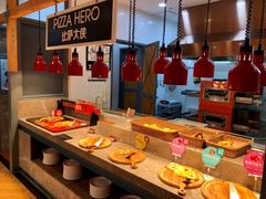 自助取餐区-比格比萨自助(国展店)