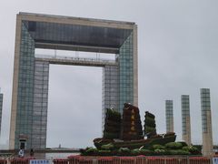 -幸福门