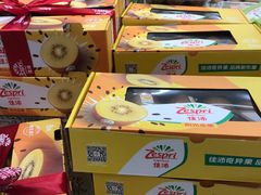 -盒马鲜生(杨高南路店)
