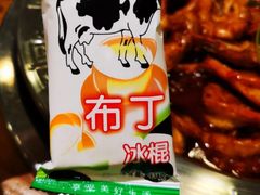 -王婆大虾(五道口店)