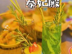 -泰妃殿(宏伊国际广场店)