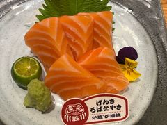 -炉胜·炉端烧·居酒屋
