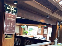 -小吊梨汤·北京菜(香山店)