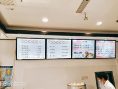 -莹珠阁·私房菜