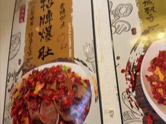 -福苗小骆驼烧烤(大唐不夜城店)