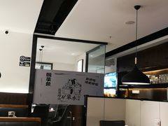 -YUOZUO渝作·川渝冒肚(崂山店)