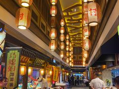 -大张烙馍村(泉山店)