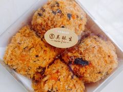 -吴酥生宫廷酥饼(南门口店)