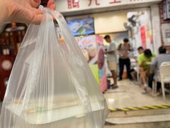 -腾元生煎(西华路店)