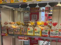 -味多美蛋糕(苏州街地铁店)