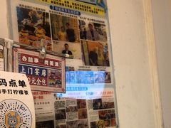 -桥东喜碧海鲜街(水东街店)