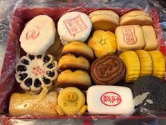 -三禾北京稻香村(北京市百货大楼店)