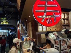 -寿奶茶·鲜奶与茶(合生汇购物中心店)