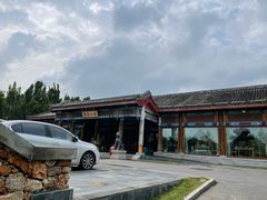 -那家小馆•北京菜•烤鸭(香山店)