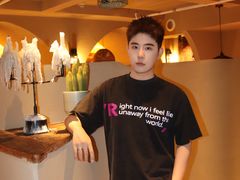 -有才叔的小馆(招商依云曲江店)