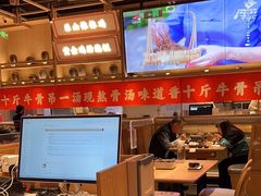 -川堂风·跷脚牛肉·乐山爆炒(宝山日月光店)