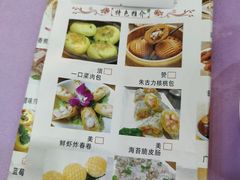 -金厨坊(钻石城店)