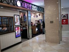 -光启城时尚购物中心