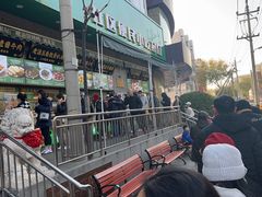 -黑窑厂糖油饼烤鸭·清真菜(旗舰店)