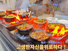 -沈妈砂锅(光华村店)