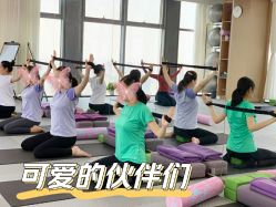 -子午孕教·孕妇瑜伽产后恢复(市北店)