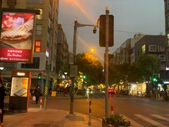-Flow巴西柔术拳击泰拳馆
