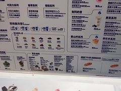 -DQ·蛋糕·冰淇淋(回龙观同成街)