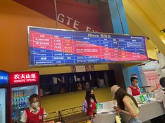 -爱蹦iBOON蹦床运动馆(江汉店)