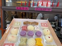 -得月楼·省级非遗·传统苏帮菜(观前店)