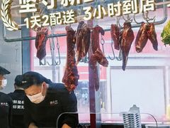-潮正和潮汕牛肉火锅·老字号(番禺万达店)