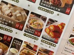 -悦满楼·西关名点·湛江名菜(航空综合大厦店)