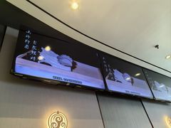 -蝎王府羊蝎子(西直门店)