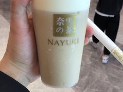 奈雪清欢乌龙宝藏茶-奈雪的茶(湖滨银泰in77C区PRO店)
