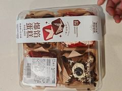 -盒马鲜生(顺义店)