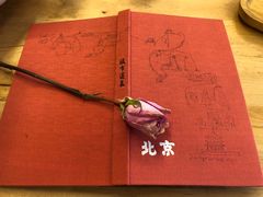 -古耳咖啡(北锣店)