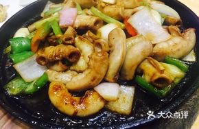 Tea-Smoked Intestines