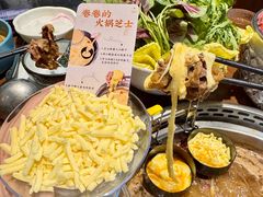 -快乐小羊(富强中路店)