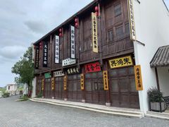 -奔跑吧乐园