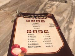 -广州花园酒店荔湾亭·地道点心·粤式饮茶
