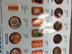 -灵芝妹子海鲜米线(香炉礁山姆店)