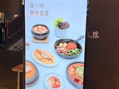 -Professor Lee (K11艺术中心店)