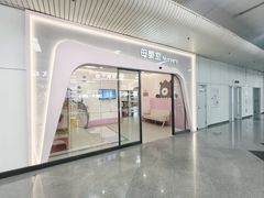 -福州长乐国际机场